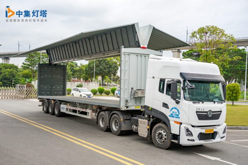 3 Axles Wing Opening Semi Trailer